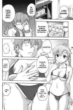 Page 135 of Himitsu ni Shite ne