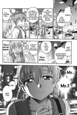 Page 147 of Himitsu ni Shite ne