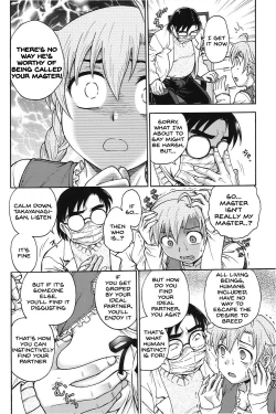 Page 157 of Himitsu ni Shite ne