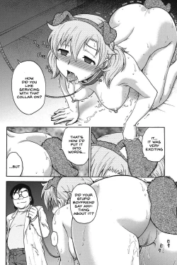 Page 171 of Himitsu ni Shite ne