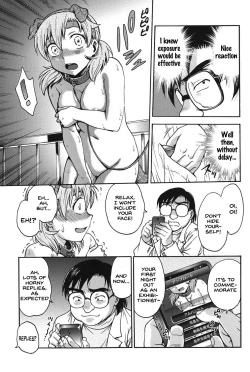 Page 174 of Himitsu ni Shite ne