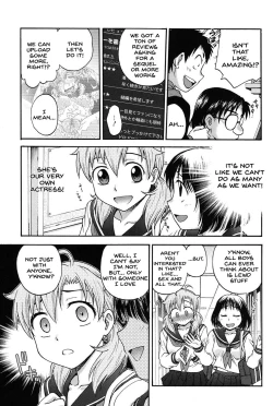 Page 204 of Himitsu ni Shite ne