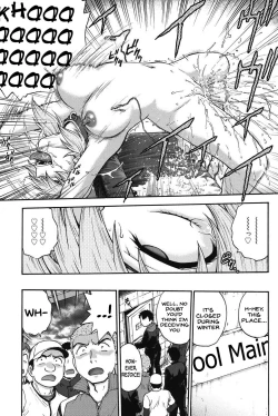 Page 208 of Himitsu ni Shite ne