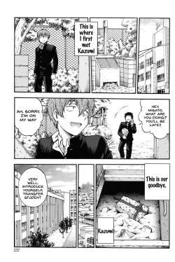Page 236 of Himitsu ni Shite ne
