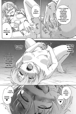 Page 25 of Himitsu ni Shite ne