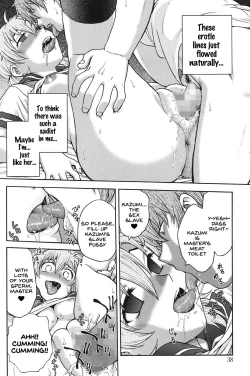 Page 37 of Himitsu ni Shite ne