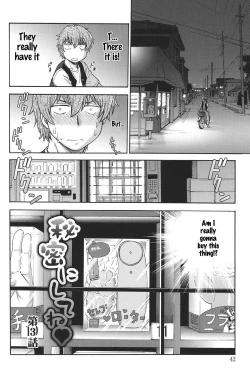 Page 41 of Himitsu ni Shite ne