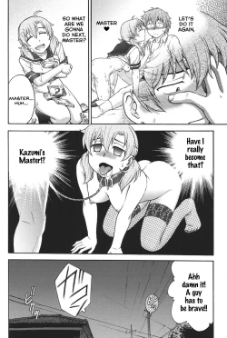 Page 43 of Himitsu ni Shite ne