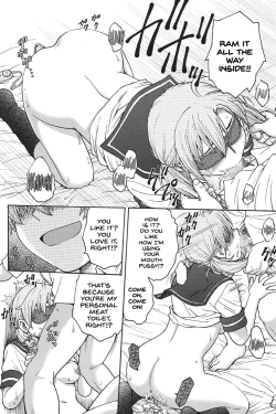 Page 55 of Himitsu ni Shite ne