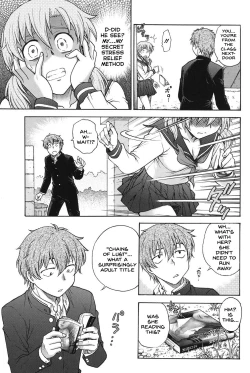 Page 6 of Himitsu ni Shite ne