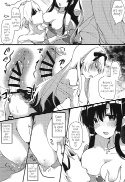 Page 10 of Arifureta Hibi ni Modotte kure!!!