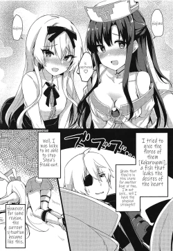 Page 2 of Arifureta Hibi ni Modotte kure!!!