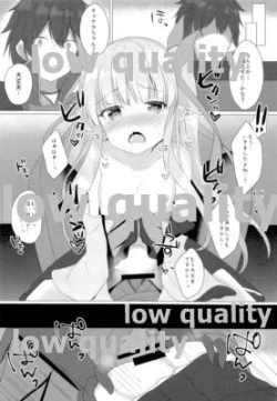 Page 17 of Little Connect!