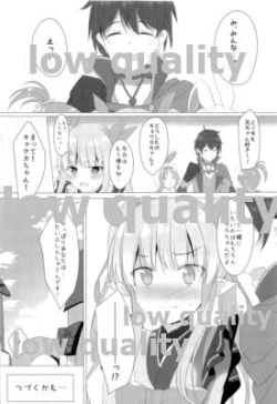 Page 20 of Little Connect!