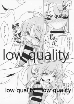 Page 7 of PuniConne!