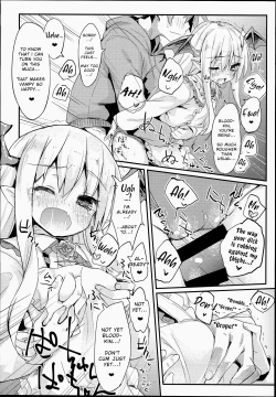 Page 11 of Vampy-chan Love Love Ecchi Book