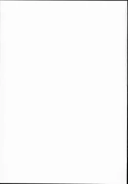 Page 21 of Vampy-chan Love Love Ecchi Book