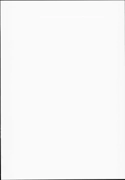 Page 2 of Vampy-chan Love Love Ecchi Book