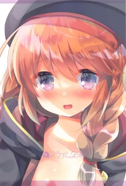 Page 26 of PriConne Konekone Re:Dive! 6