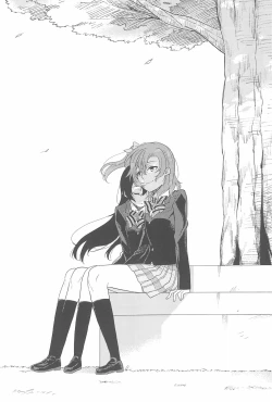 Page 208 of Super Osananajimi Lovers!