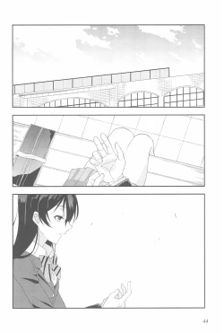 Page 48 of Super Osananajimi Lovers!