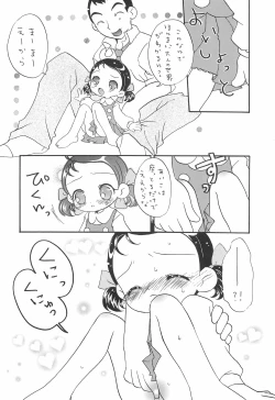 Page 10 of Doremi Paradise 5