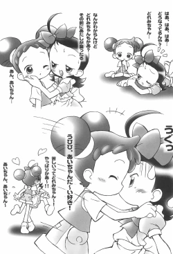 Page 27 of Doremi Paradise 5