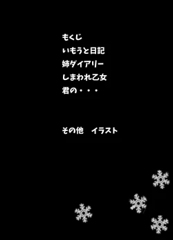 Page 3 of SM ppoi no