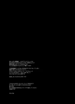 Page 56 of SM ppoi no