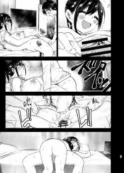 Page 38 of OneiTales of Oneito 丨 姐姐與傾聽抱怨的弟弟的故事 2