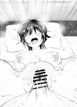 Page 56 of OneiTales of Oneito 丨 姐姐與傾聽抱怨的弟弟的故事 2