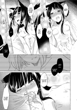 Page 18 of Akagichan Won't Take Her Medicine