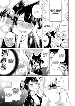 Page 6 of Akagichan Won't Take Her Medicine