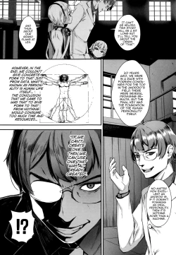 Page 91 of Erotic Training!Ch. 1-2