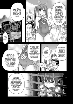 Page 26 of Victim Girls 12 Another one Bites the Dust