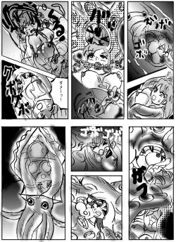 Page 8 of Amputation, Vore, and Unbirth!