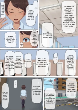 Page 13 of Sonokoro, Anoko wa... 3 | That Girl, At That Time Was... 3