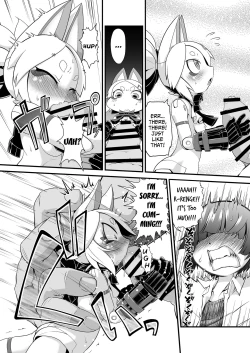 Page 6 of Ware ga Zeenbu Uketomete Ageru zoyo | I shall accept it all