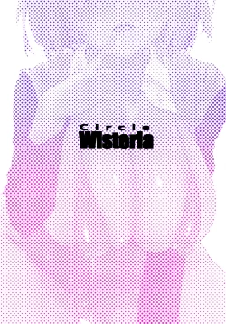 Page 3 of Mash Onee-chan to Shota Master