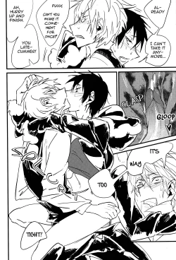 Page 16 of KISS KISS BANG BANG