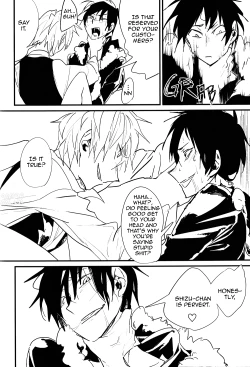 Page 18 of KISS KISS BANG BANG