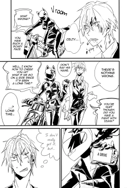 Page 23 of KISS KISS BANG BANG