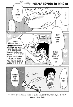 Page 25 of KISS KISS BANG BANG