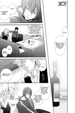 Page 20 of Dakedo Sore wa Itoshiidarou? | However, It's Beloved, Isn't It?