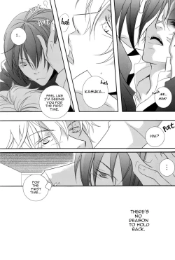 Page 37 of Dakedo Sore wa Itoshiidarou? | However, It's Beloved, Isn't It?