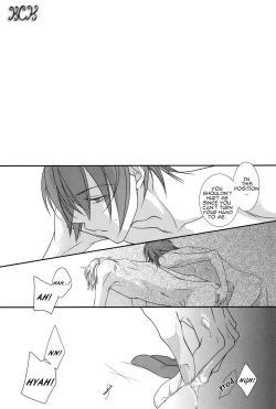 Page 43 of Dakedo Sore wa Itoshiidarou? | However, It's Beloved, Isn't It?