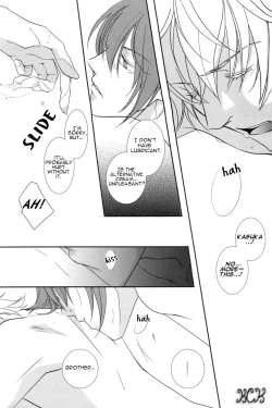 Page 44 of Dakedo Sore wa Itoshiidarou? | However, It's Beloved, Isn't It?