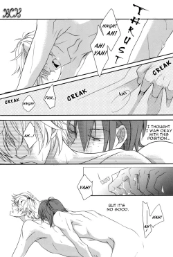 Page 45 of Dakedo Sore wa Itoshiidarou? | However, It's Beloved, Isn't It?