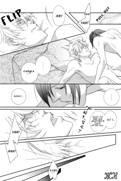 Page 46 of Dakedo Sore wa Itoshiidarou? | However, It's Beloved, Isn't It?