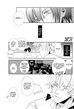 Page 52 of Dakedo Sore wa Itoshiidarou? | However, It's Beloved, Isn't It?